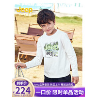 Jeep童装儿童T恤2023春季新款纯棉亲肤透气休闲百搭童趣印花上衣 白色 120cm