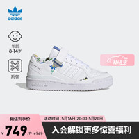 adidas 阿迪达斯 官方三叶草FORUM LOW J女大童经典运动板鞋HP6245 白/蓝紫 37(230mm)