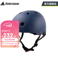 ROLLERBLADE 罗勒布雷德 轮滑护具儿童安全头盔溜冰鞋可调节青少JR系列 蓝色JR头盔（54-58cm）
