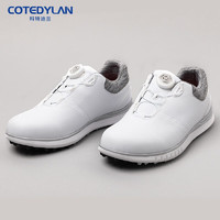 COTEDYLAN 科特迪兰 高尔夫球鞋男鞋 2022新款高尔夫运动鞋透气休闲旋钮扣男士高尔夫鞋子 白色1 39