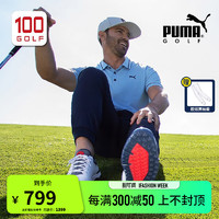 PUMA 彪马 高尔夫球鞋男全新PWRADAPT无钉高尔夫运动鞋男士新品-已新建 37604303 42.5