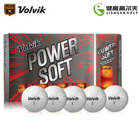 Volvik 韩国沃维克高尔夫球 Power Soft光面二层球高度可视性 白色