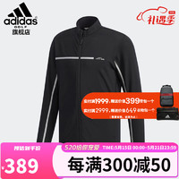 adidas 阿迪达斯 长袖外套男士高尔夫运动adipure系列外套防风夹克男 黑色DM1421 L