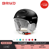 BRIKO 意大利专业滑雪头盔男 GIADA单板防撞多孔透气安全滑雪半盔 马特黑915 58