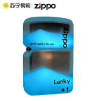 ZIPPO 之宝 [苏宁自营]抖音同款Zippo打火机正版幸运夜光流沙透明外壳亚克力送男友礼物