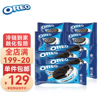 OREO 奥利奥 8支超值组合480g 三明治冰淇淋 海外原装进口 家庭分享装雪糕冷饮