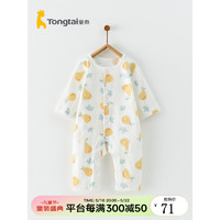 Tongtai 童泰 夏季1-18个月新生儿婴幼儿宝宝家居纯棉对开闭裆连体衣 黄色 80cm