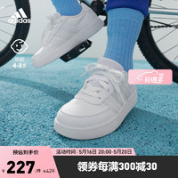 adidas阿迪达斯官方轻运动Breaknet 2.0 K男儿童网球板鞋小白鞋 白色 34(210mm)