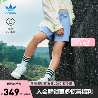 adidas阿迪达斯官方三叶草女大童夏季新款运动短裤IB8452 淡粉蓝 152CM