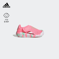 adidas「小浮艇」阿迪达斯官方ALTAVENTURE女婴童魔术贴包头凉鞋 粉色/绿色 26.5(155mm)