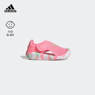 adidas「小浮艇」阿迪达斯官方ALTAVENTURE女婴童魔术贴包头凉鞋 粉色/绿色 26.5(155mm)