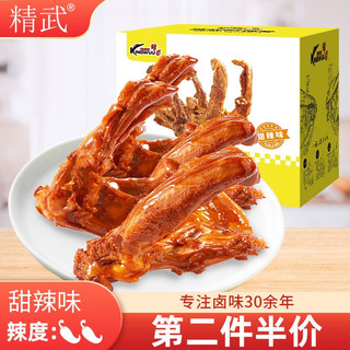 KINGWUU 精武 鸭锁骨 甜辣味 400g