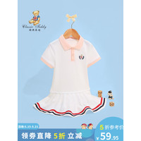 Classic Teddy精典泰迪女童连衣裙儿童裙子中小童衣服装夏季新款短袖裙子POLO衫 棒球女孩白色 90