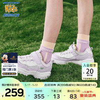 Skechers斯凯奇童鞋2023春季男女大童运动鞋休闲老爹鞋透气小白鞋312038L 女款/白色/薰衣草色/WLV 34