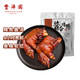 丰泽园（FENGZEYUANFSINCE 1930）酱香猪蹄 中华老字号北京特产熟食 方便速食卤肉 200g