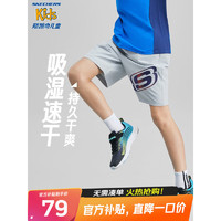 Skechers斯凯奇裤子儿童运动裤2023新款夏季男大童速干针织短裤L223B107 速干/珍珠蓝/01MZ 130cm