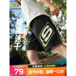 Skechers斯凯奇裤子儿童运动裤2023新款夏季男大童速干针织短裤L223B107 速干/碳黑/0018 175cm