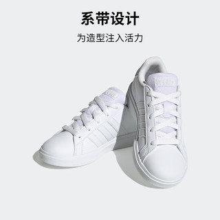 adidas阿迪达斯轻运动GRAND COURT 2.0 K男大童运动板鞋小白鞋 白色 38(235mm)