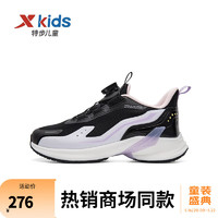 特步（XTEP）童鞋中大童女童旋转扣科技系带潮流运动鞋跑鞋 黑/水粉色 39码