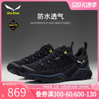 SALEWA 沙乐华 Gore-Tex 男子越野跑鞋 61366 黑/绿 41