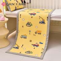 洁丽雅婴儿凉席儿童幼儿园午睡凉垫宝宝婴儿冰丝透气藤草席席子夏 工程师 60*135cm(配枕套)