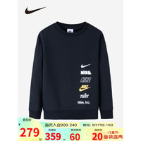 NIKE 耐克大童装男童套头卫衣2023春秋新款儿童加绒休闲上衣 黑 140/68(S)