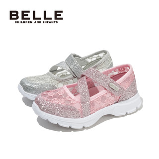 BeLLE 百丽 童鞋女童运动鞋2023夏季透气休闲鞋儿童蕾丝单网鞋女孩软底鞋
