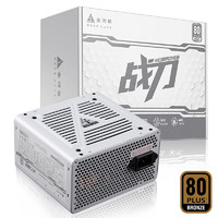 金河田 战刀800 750W 电脑电源 80PLUS认证