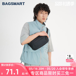 BAGSMART FALCO系列 男女款斜挎胸包 BM0110007AN 粉红色 中号