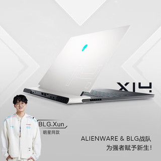 外星人（alienware） 2023全新x14 R2轻薄高性能本14英寸游戏本笔记本电脑13代酷睿 2763：i7 32G 1T 4060标配 13代处理器 2.5K屏