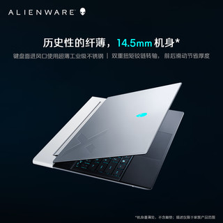 外星人（alienware） 2023全新x14 R2轻薄高性能本14英寸游戏本笔记本电脑13代酷睿 2763：i7 32G 1T 4060标配 13代处理器 2.5K屏