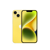 Apple 苹果 iPhone 14 128G 黄色 移动联通电信5G手机