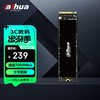 大华（Dahua） 512GB SSD固态硬盘  M.2接口(NVMe协议) C970 PLUS 笔记本台式机固态硬盘