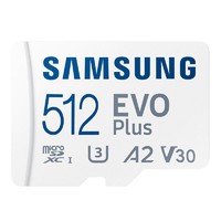 SAMSUNG 三星 tf内存卡512G switch无人机手机平板相机存储卡MicroSD储存卡