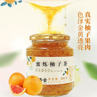 恒寿堂 蜂蜜柚子茶泡水喝水果茶冲饮果酱果茶饮品 柚子茶500g