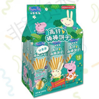 小猪佩奇饼干棒棒蔬菜饼干钙零食网红休闲小孩食品牛奶味 蔬菜味1包(内含12小包)