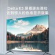 MI 小米 电视55英寸 金属全面屏4K超高清智能远场语音声控电视机液晶