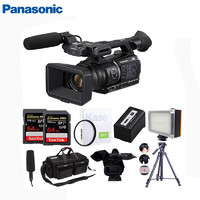 Panasonic 松下 AJ-UPX360MC 专业4K高清摄像机 支持NDI HXHDR直播upx360