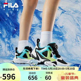 FILA 斐乐 童鞋儿童跑步鞋2023夏季男女童透气网面海星鞋运动鞋