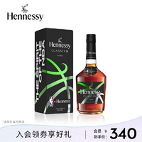 轩尼诗（Hennessy）轩尼诗新点干邑白兰地NBA2023联名版700ml 进口洋酒 单支装  法国进口洋酒Hennessy