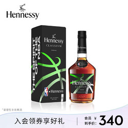 Hennessy 轩尼诗 新点干邑白兰地NBA2023联名版700ml 进口洋酒 单支装  法国进口洋酒