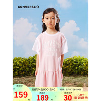 CONVERSE 匡威 童装女童连衣裙2023夏季新款儿童短袖裙子 朝霞粉 110/52