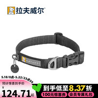 RUFF WEAR 拉夫威尔 福朗特狗狗项圈牵引绳ruffwear狗绳子小型犬柯基狗项圈狗狗链子 暮光灰 S 适用颈围28-36cm