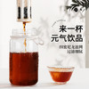 lvzhu 绿珠 冷萃咖啡杯 450ml