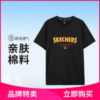 SKECHERS 斯凯奇 男款运动短袖T恤 L223M109