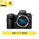  Nikon 尼康 Z 6II Z6ii（Z62）全画幅微单相机 z6二代 Vlog相机 数码相机 单机身（不含镜头）　