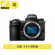 Nikon 尼康 Z 6II Z6ii（Z62）全画幅微单相机 z6二代 Vlog相机 数码相机 单机身（不含镜头）