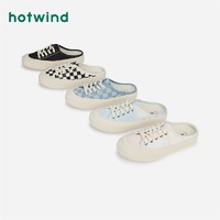 hotwind 热风 女士半拖穆勒鞋 H14W2528