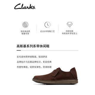 Clarks其乐男鞋高斯基系列春夏新品透气舒适低帮鞋休闲皮鞋男 棕色 261717517 46