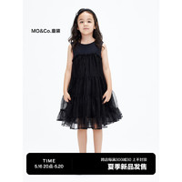 little MO&Co.little moco童装23夏新款女童无袖背心网纱蓬蓬连衣裙KBC2DRS007 黑色 110/56